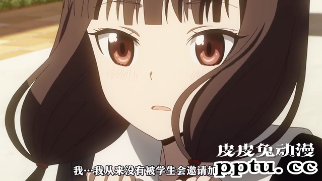 「辉夜大小姐」第二季第六话剧情赏析