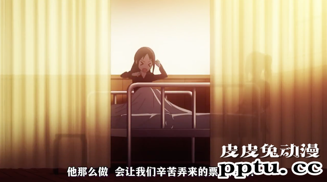 「辉夜大小姐」第二季第六话剧情赏析