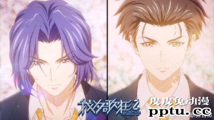 《我为歌狂2》叶峰角色视觉图公开