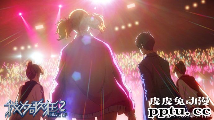 《我为歌狂2》叶峰角色视觉图公开