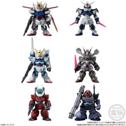 「机动战士高达SEED」20系列食玩公布-皮皮兔动漫