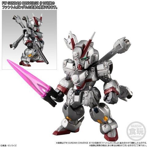 「机动战士高达SEED」20系列食玩公布