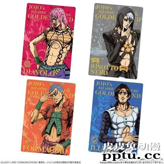 TV动画「 JOJO的奇妙冒险」角色卡片开启预购