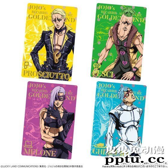 TV动画「 JOJO的奇妙冒险」角色卡片开启预购