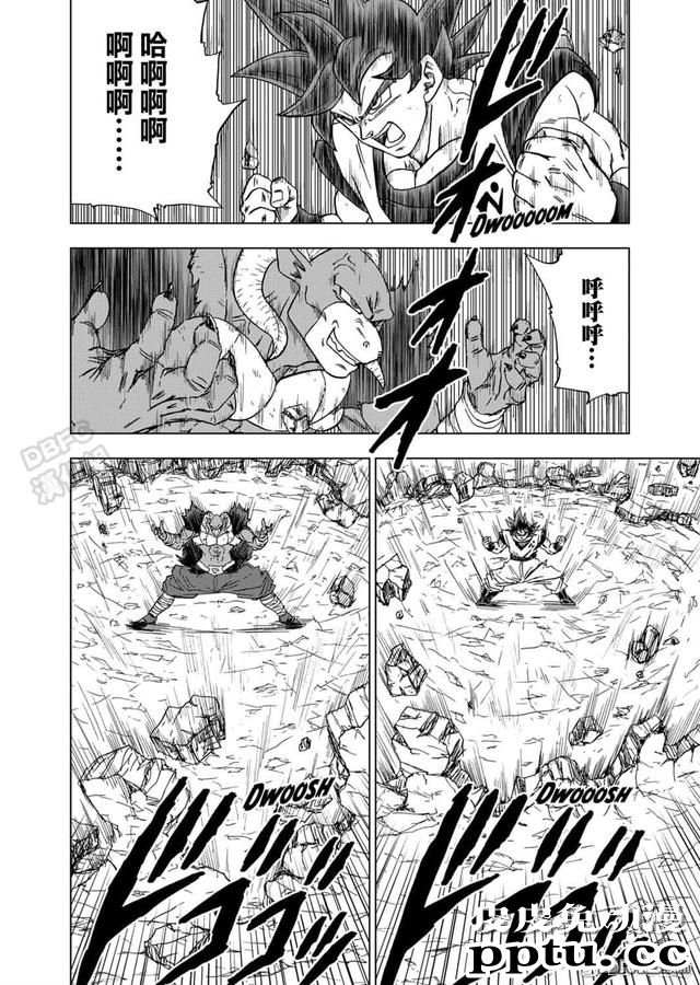「龙珠超」漫画第60话剧情概括解析，贝吉塔特训归来-皮皮兔动漫