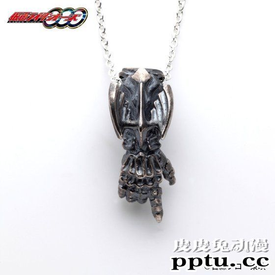 「假面骑士OOO」周边项链发售-皮皮兔动漫