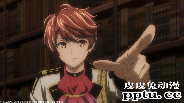 四月番剧「文豪与炼金术师」第六话先行画面公开-皮皮兔动漫