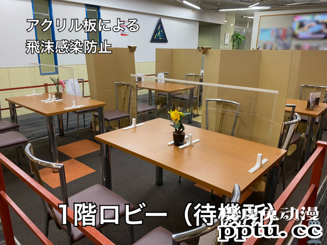 动画将恢复更新？日本音乐导演加强录音室防疫措施