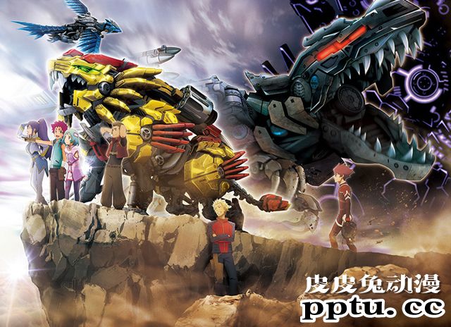 TV动画「索斯机械兽WILD ZERO」宣布从33话开始延播-皮皮兔动漫