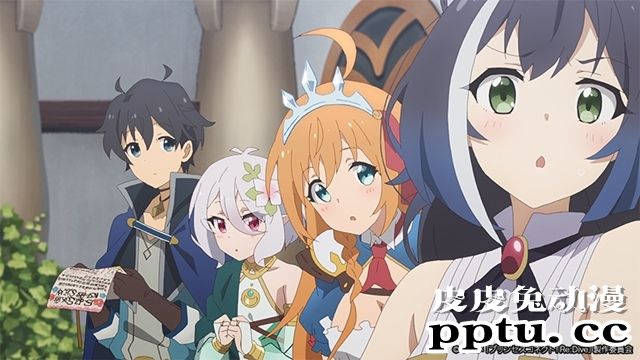 「公主连结！ReDive」 第八话先行画面公开