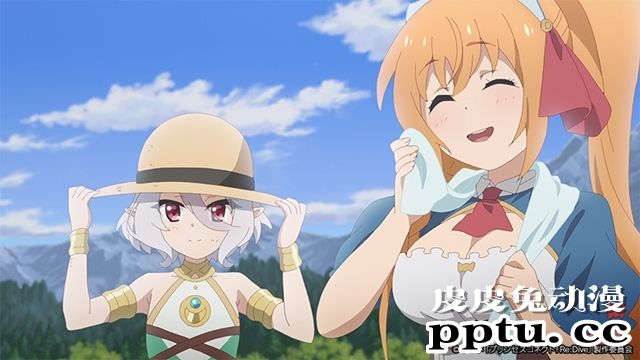 「公主连结！ReDive」 第八话先行画面公开