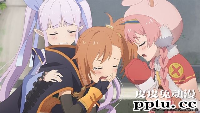 「公主连结！ReDive」 第八话先行画面公开