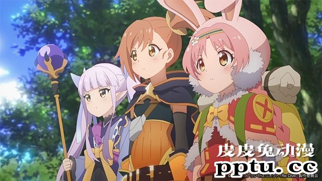 「公主连结！ReDive」 第八话先行画面公开