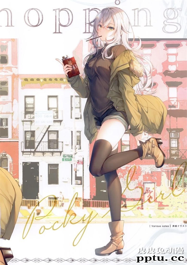 (C98) [AliceSyndrome* (遠坂あさぎ)] Various notes 02