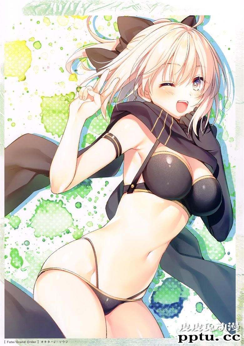 (C98) [AliceSyndrome* (遠坂あさぎ)] Various notes 02