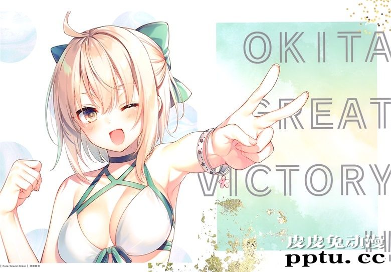 (C98) [AliceSyndrome* (遠坂あさぎ)] Various notes 02