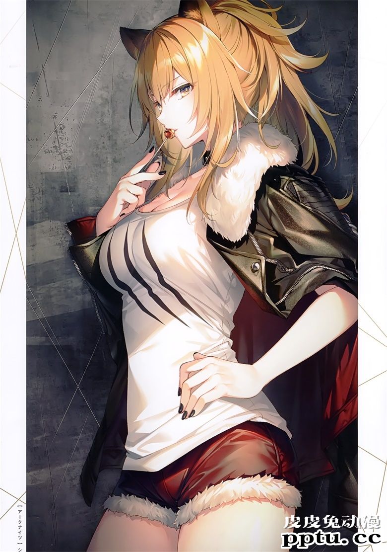 (C98) [AliceSyndrome* (遠坂あさぎ)] Various notes 02