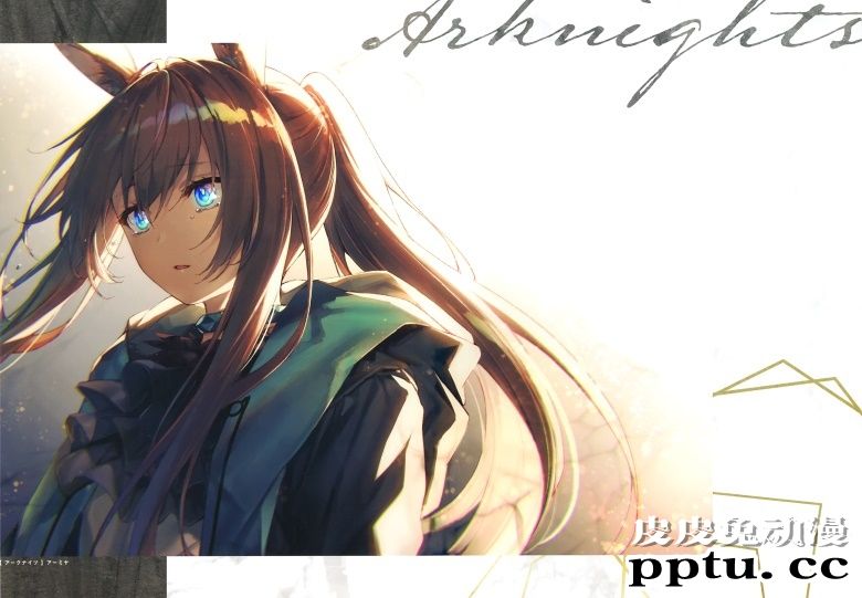 (C98) [AliceSyndrome* (遠坂あさぎ)] Various notes 02