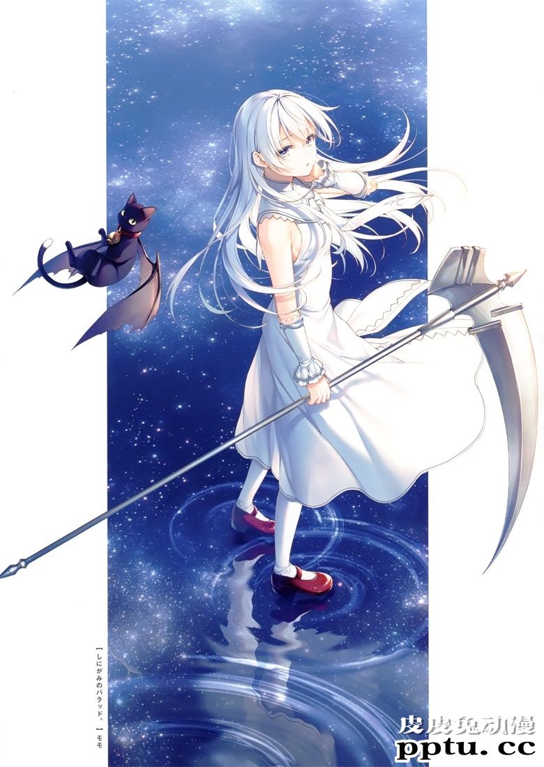 (C98) [AliceSyndrome* (遠坂あさぎ)] Various notes 02