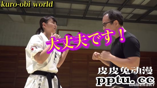 日本空手道黑带美少女走红 她一脚下去可能受不了