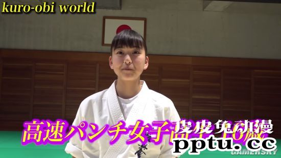 日本空手道黑带美少女走红 她一脚下去可能受不了