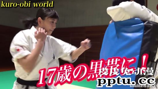 日本空手道黑带美少女走红 她一脚下去可能受不了
