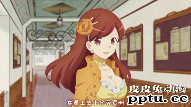 「转生恶役」向梅丽询问的10个问题 Q4