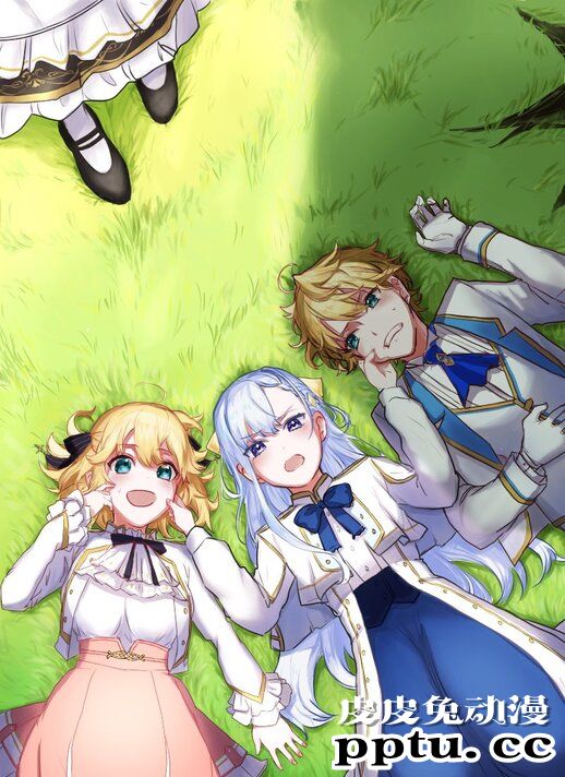 轻小说「转生王女和天才千金的魔法革命」宣布推出漫画版