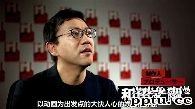 「GREAT PRETENDER」公式Project PV公开-皮皮兔动漫