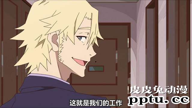 「GREAT PRETENDER」公式Project PV公开