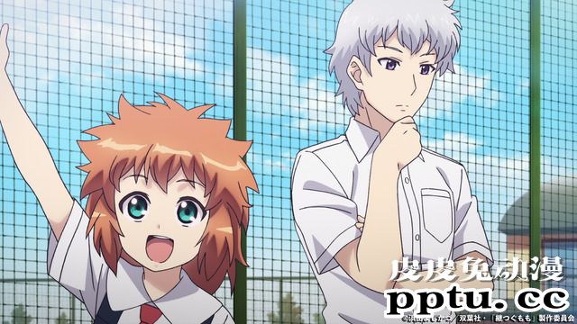 春季动画「继怪怪守护神」第八话先行画面登场