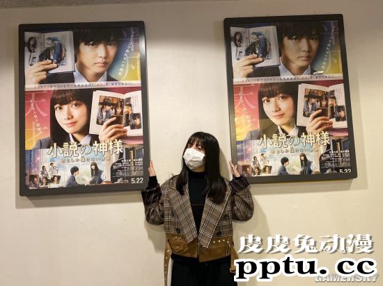 桥本环奈新电影杂志写真图赏 新片延期分享片场照