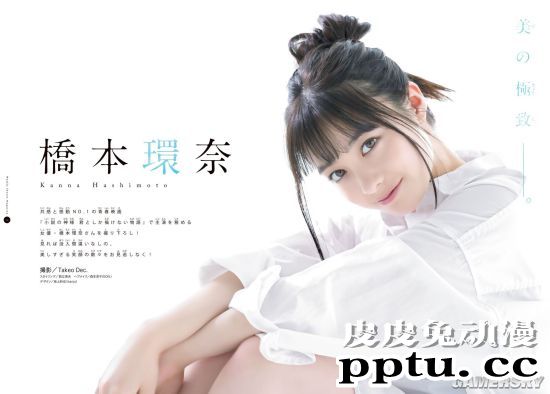 桥本环奈新电影杂志写真图赏 新片延期分享片场照