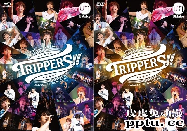 声优伊东健人组合演唱会DVD&middot;BD第二弹决定于6月26日发售-皮皮兔动漫