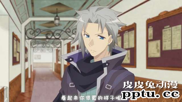 「转生恶役」向亚兰询问的10个问题 Q4-皮皮兔动漫