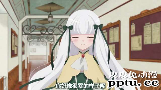 「转生恶役」向索菲娅询问的10个问题 Q4-皮皮兔动漫