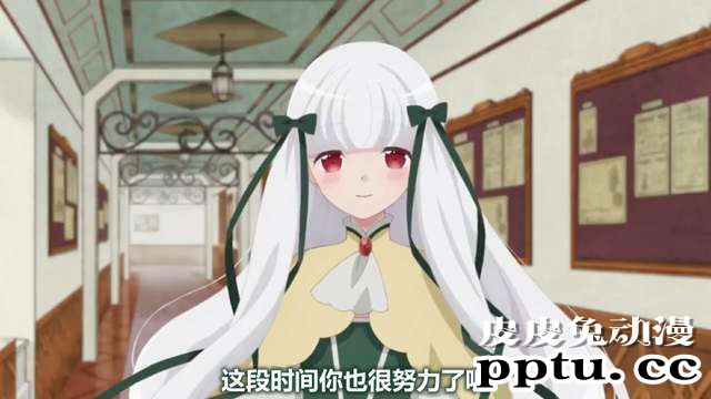 「转生恶役」向索菲娅询问的10个问题 Q4