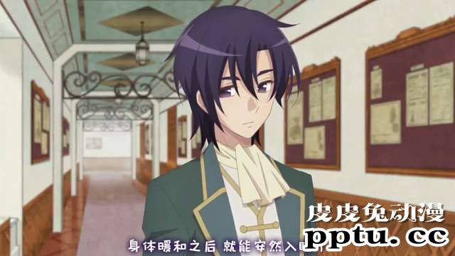 「转生恶役」向尼克尔询问的10个问题 Q4