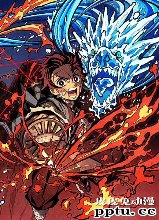 「鬼灭之刃」BD＆DVD最终卷6月24日发售