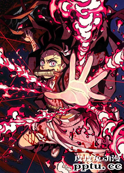 「鬼灭之刃」BD＆DVD最终卷6月24日发售