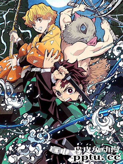 「鬼灭之刃」BD＆DVD最终卷6月24日发售