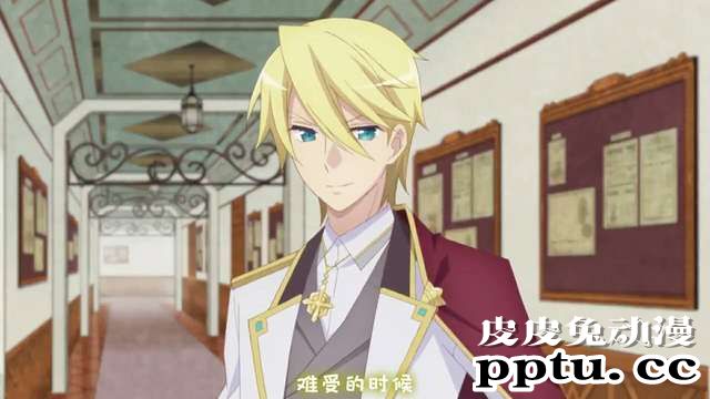 「转生恶役」向吉奥尔多询问的10个问题 Q5-皮皮兔动漫