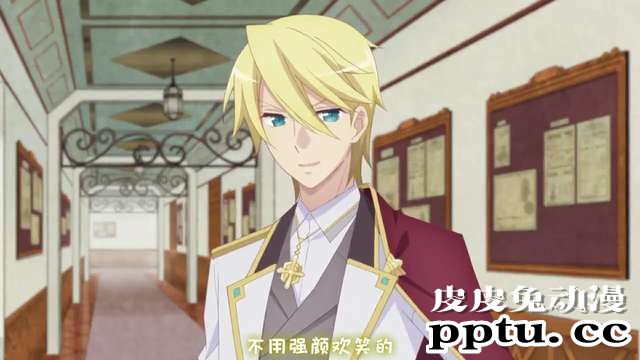 「转生恶役」向吉奥尔多询问的10个问题 Q5