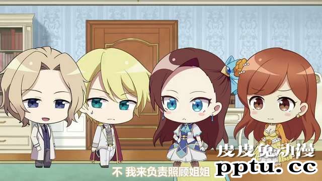 「转生恶役」小剧场「与卡塔莉娜一起学习」第三话