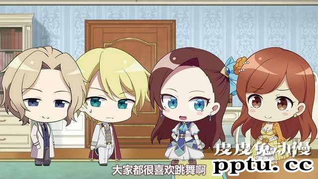 「转生恶役」小剧场「与卡塔莉娜一起学习」第三话