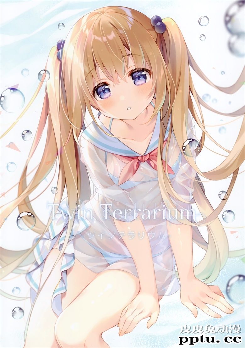 (C98) [Pion (みわべさくら)] ツインテ×シタギ