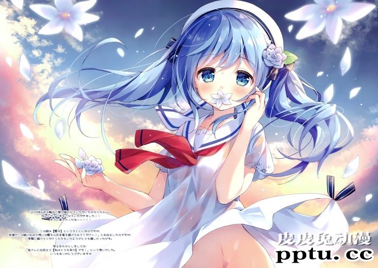 (C98) [Pion (みわべさくら)] ツインテ×シタギ