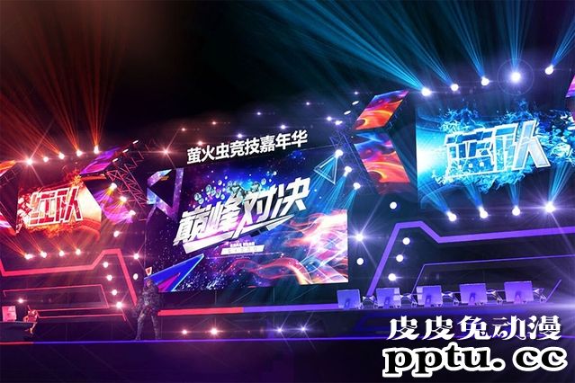 动漫会展暨融合出版高峰论坛成功举办