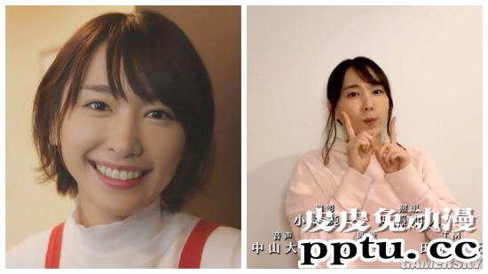 新垣结衣居家录制《逃避虽可耻但有用》片尾爱之舞 网友大赞女神太可爱