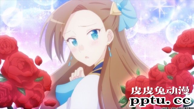 四月番剧「转生恶役」第九话先行画面公开